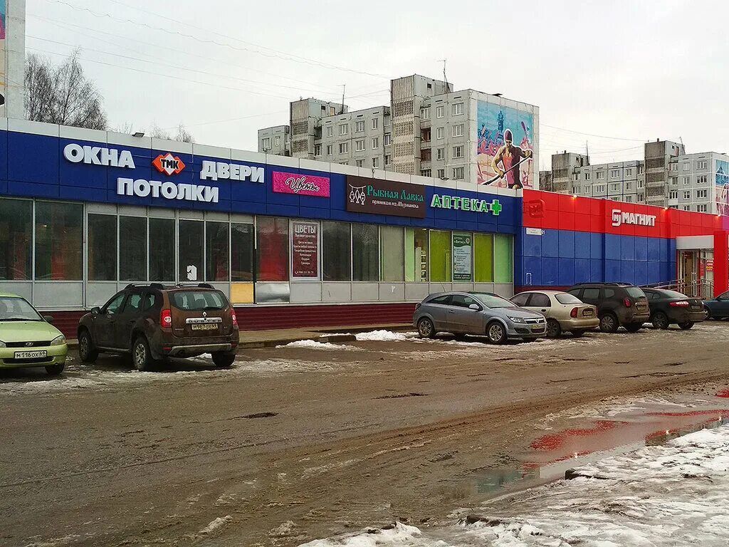 Wow land ул можайского 52 тверь фото ТМК, окна, Россия, Тверь, ул. Можайского, 61 - Яндекс.Карты