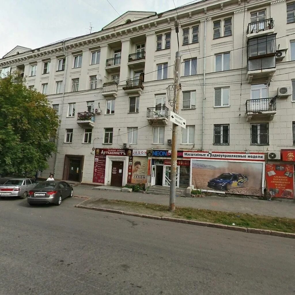 Wow land ул цвиллинга 50 челябинск фото В центре Челябинска 31 декабря в магазине игрушек на Цвиллинга топором зарубили 