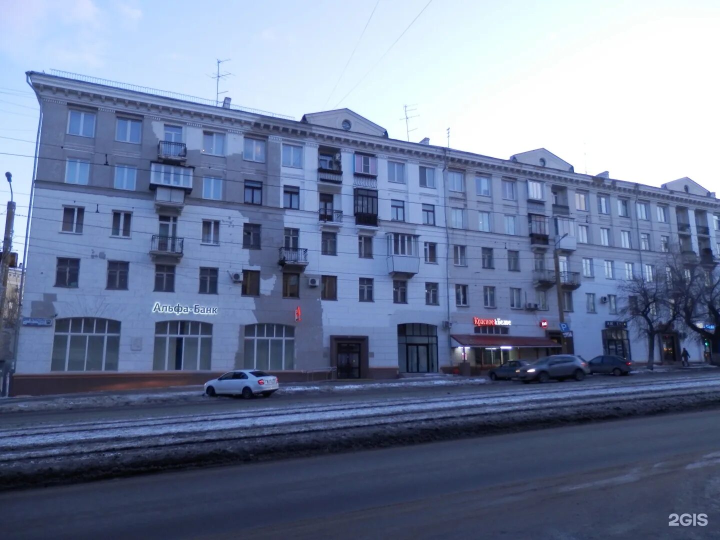 Wow land ул цвиллинга 50 челябинск фото Красное&Белое, сеть магазинов, улица Цвиллинга, 35, Челябинск - 2ГИС