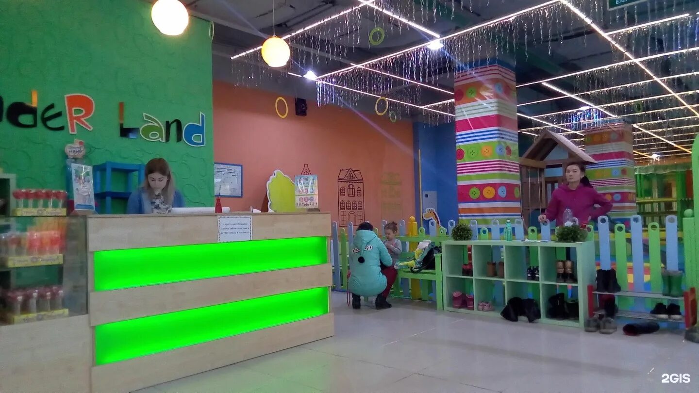 Wow land ул тверитина 45 фото Wow land челябинск: найдено 78 картинок