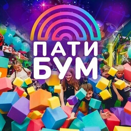Wow land ул тверитина 45 фото WowLand на улице Селезнёва в Краснодаре: отзывы, фото, цены, телефон и адрес - Z