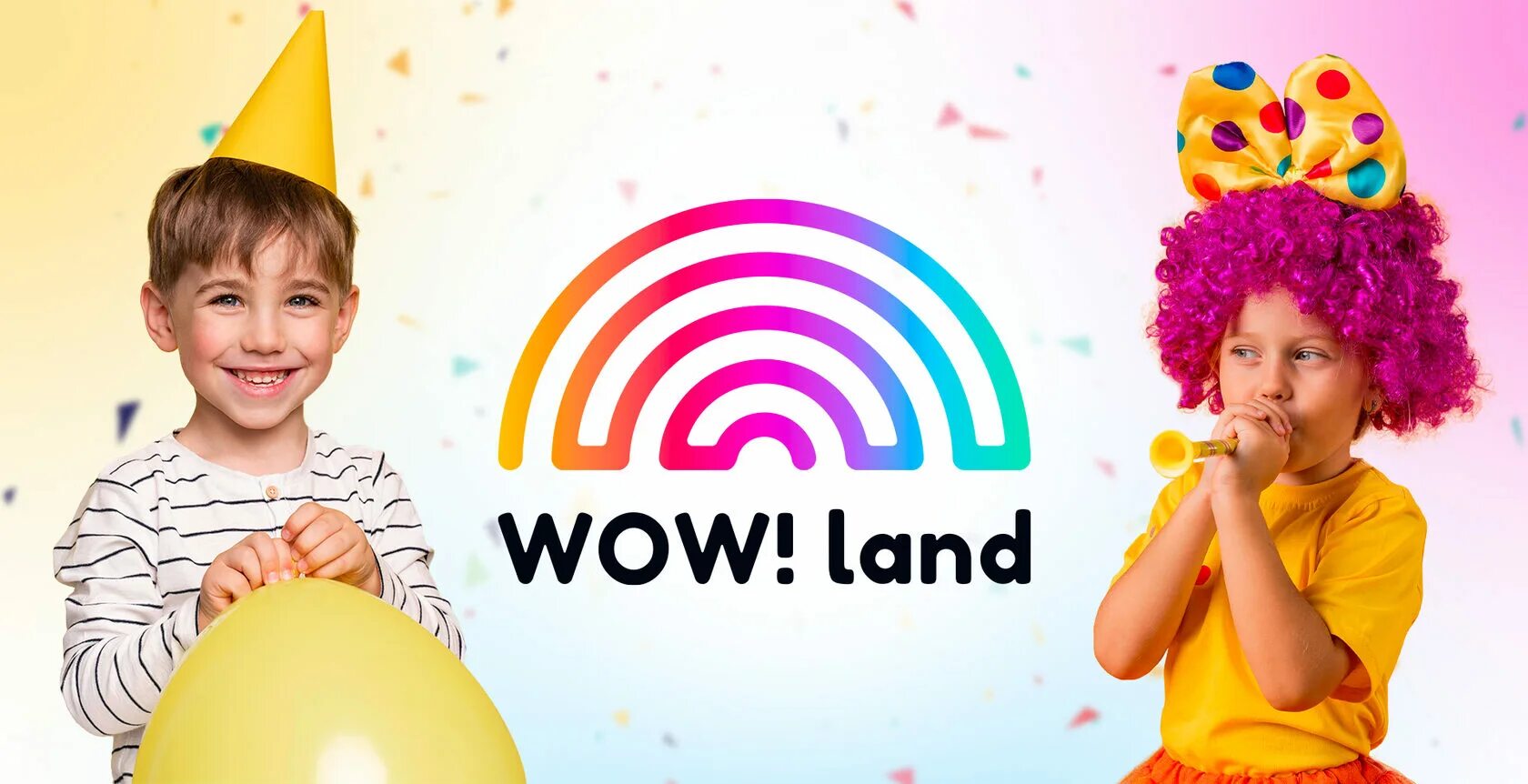 Wow land ул тверитина 45 фото Детский интерактивный парк Wow Land. Игровая комната для детей 3-12 лет в Нижнем
