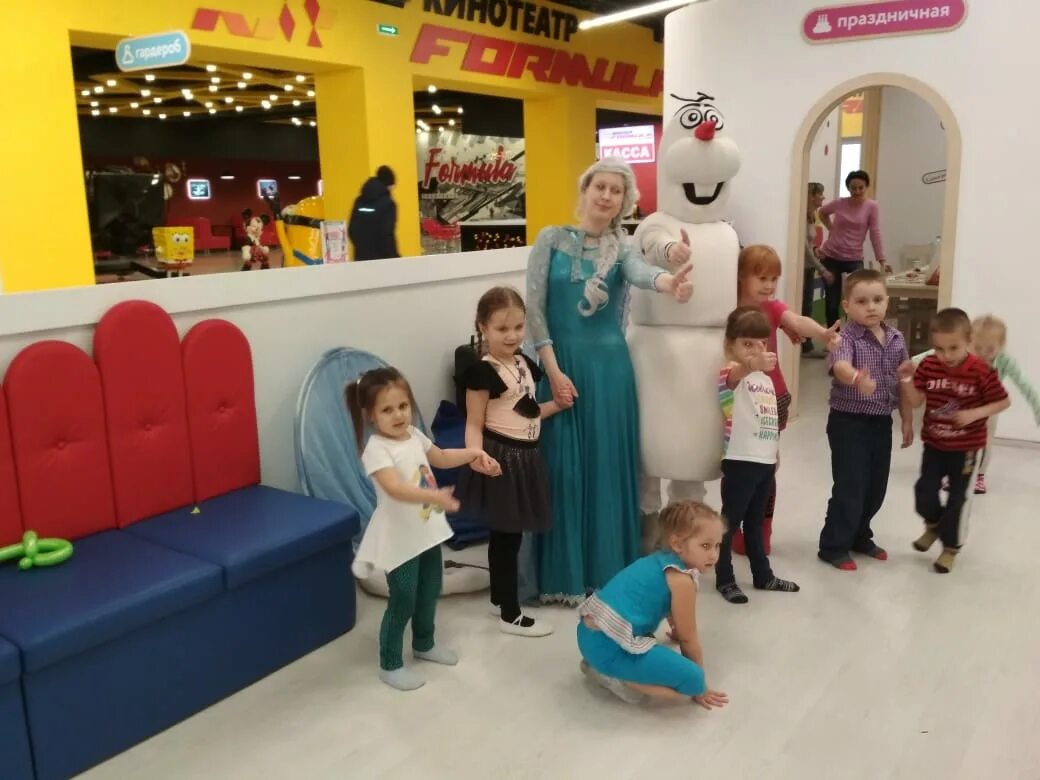 Wow mom балтийская ул 16 барнаул фото Wow Mom в Барнауле - отзыв и оценка - Ekaterina Zezyulina