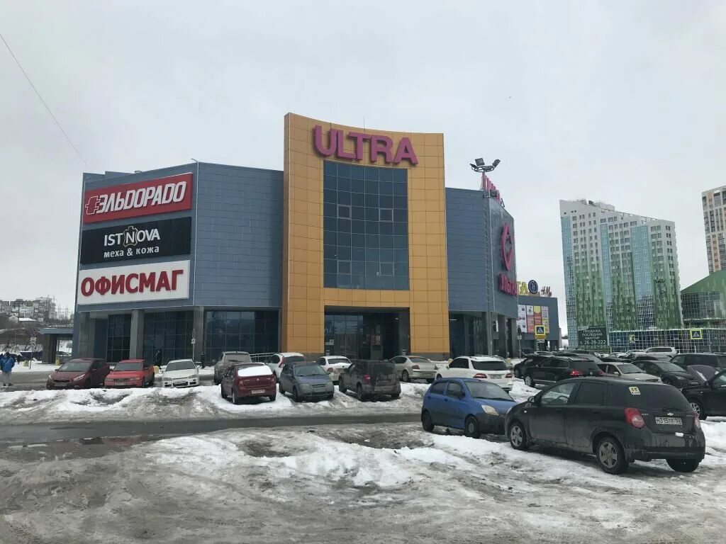 Wow park бакалинская ул 27 уфа фото Panorama: Boxberry, courier services, Russia, Ufa, Bakalinskaya ulitsa, 27 - Yan