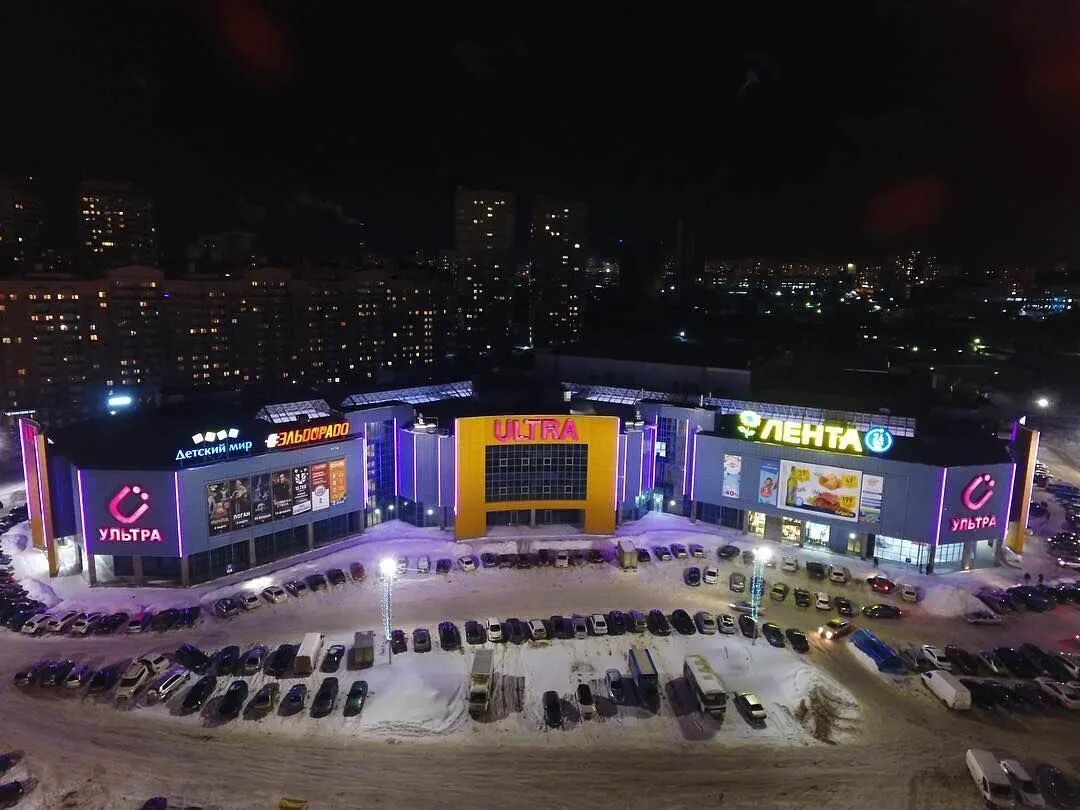 Wow park бакалинская ул 27 уфа фото Снять помещение в торговом центре в Уфе. Найдено 72 предложения в торговых центр