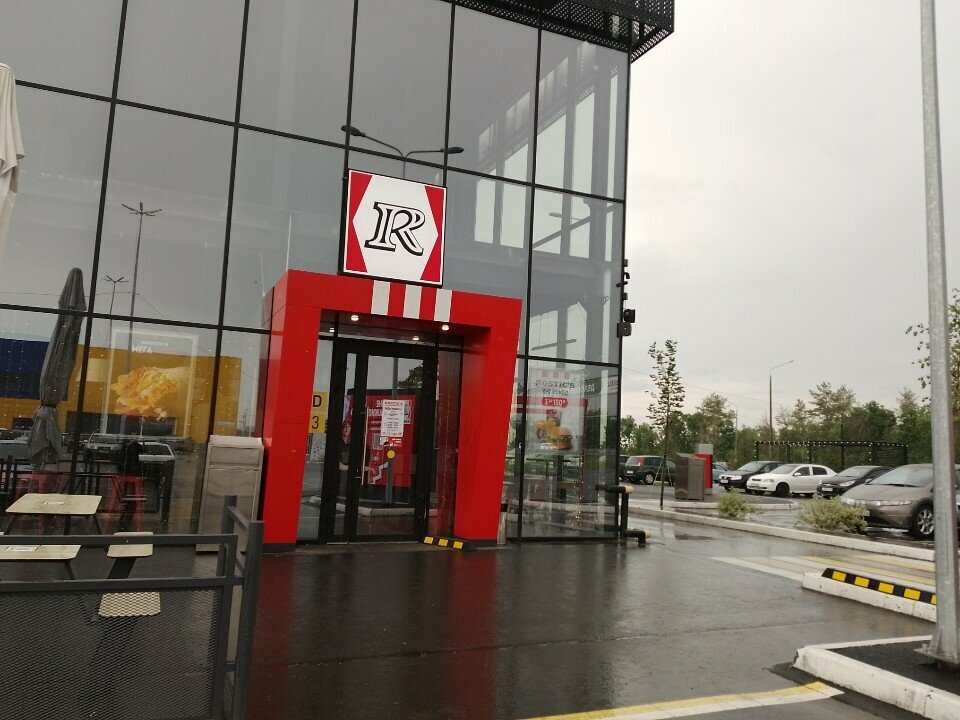 Wow загородное ш 36 2с4 оренбург фото Фото: Rostic's, тез тамақтану, Оренбург, Загородное шоссе, 36/2с3 - Яндекс Карты