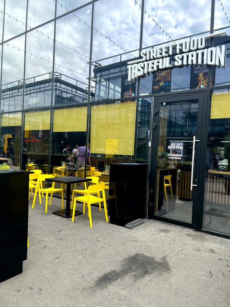 Wow загородное ш 36 2с4 оренбург фото Tasteful Station, быстрое питание, Загородное ш., 36/2с3, Оренбург - Яндекс Карт