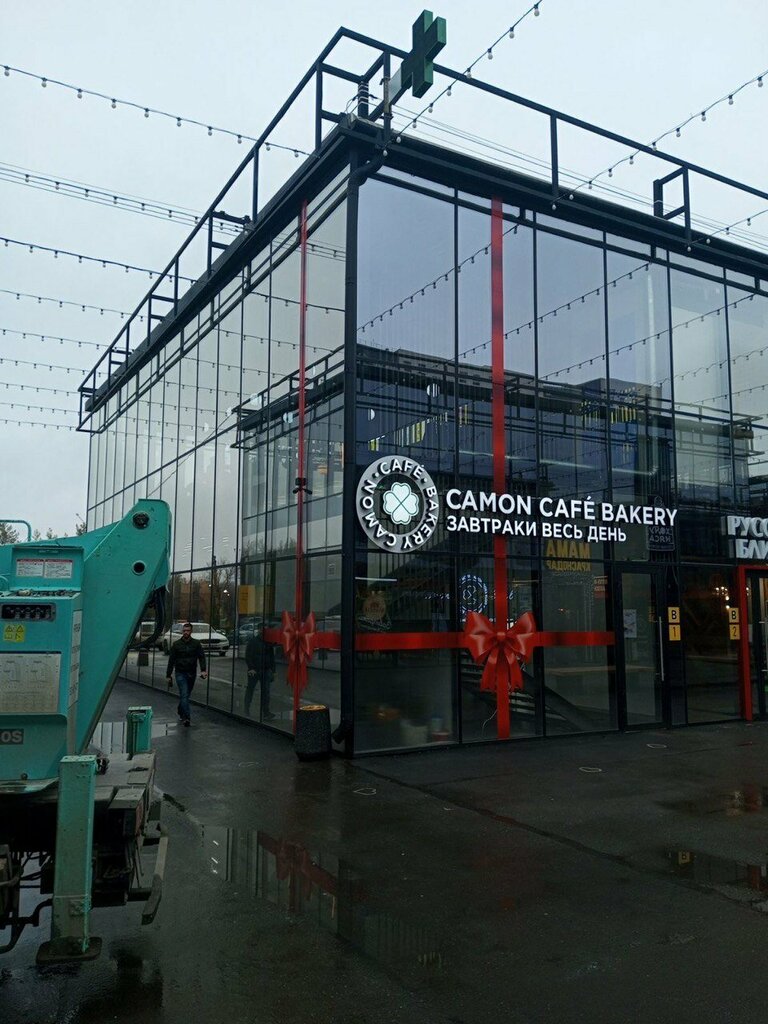 Wow загородное ш 36 2с4 оренбург фото Camon, кафе, Загородное ш., 36/2с3, Оренбург - Яндекс Карты