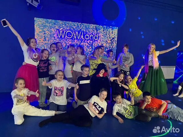 Wowland 43 85 й квартал фото Аниматор на День рождения в интерактивном парке в Красногорске Услуги Авито
