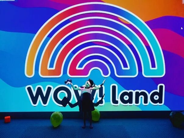 Wowland ул лызина 18 иркутск фото Основной альбом - Фотография 1 из 36 ВКонтакте