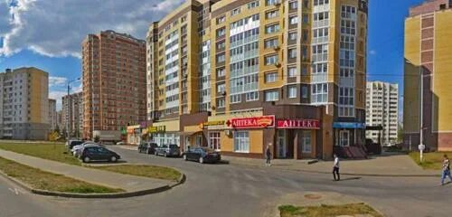 Wowland ул с м шерстобитова 9 фото Панорама Оптика, салон оптики, ул. Шерстобитова, 10, Липецк - Яндекс.Карты