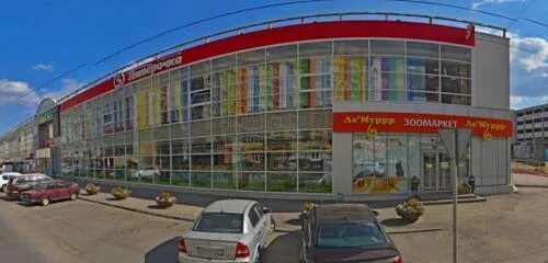 Wowland ул с м шерстобитова 9 фото DNS Technopoint, electronics store, Россия, Липецк, улица Шерстобитова, 1 - Yand