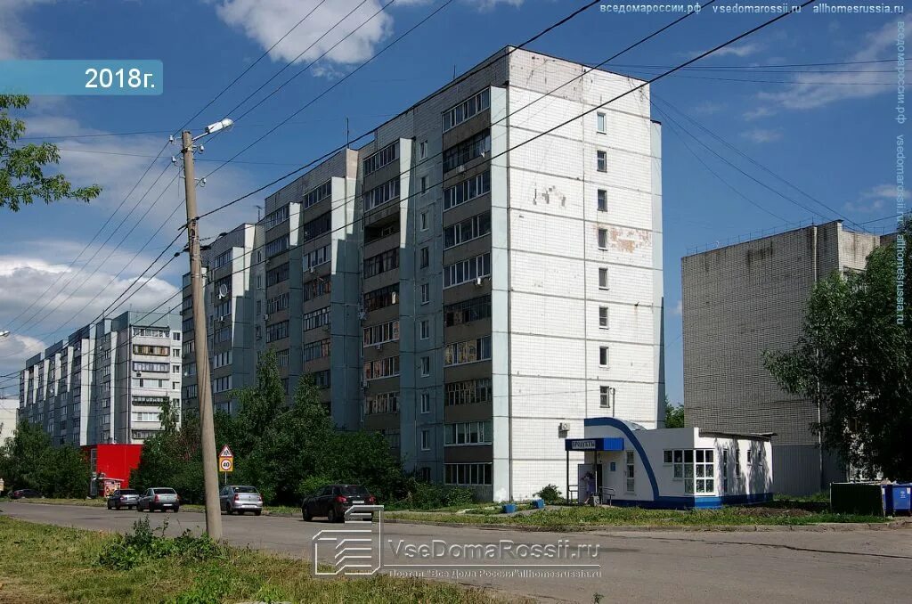 Wowland ул ульяны громовой 2в ульяновск фото Ульяновск, улица Ульяны Громовой дом 2А. многоквартирный дом