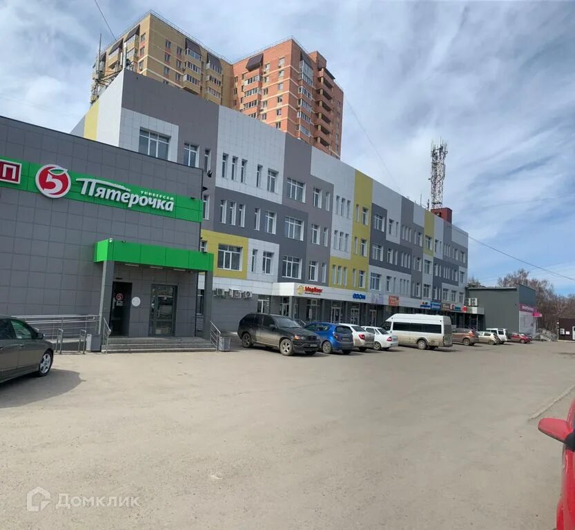 Wowland ул ульяны громовой 2в ульяновск фото Ульяновск ульяна громова карта - TouristMaps.ru
