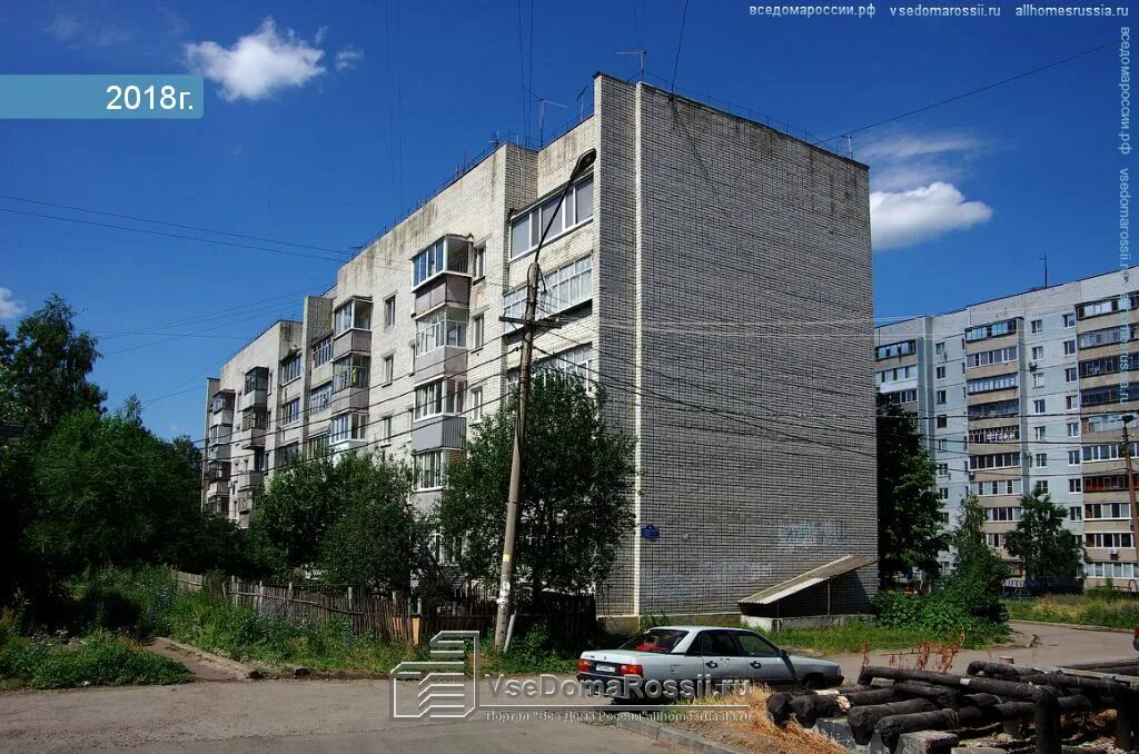 Wowland ул ульяны громовой 2в ульяновск фото Ульяновск, улица Ульяны Громовой дом 2. многоквартирный дом
