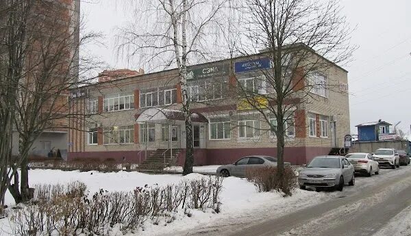 Wowstudio ул чехова 20б корп 35 фото Чехов, Страховая компания ReadyMap