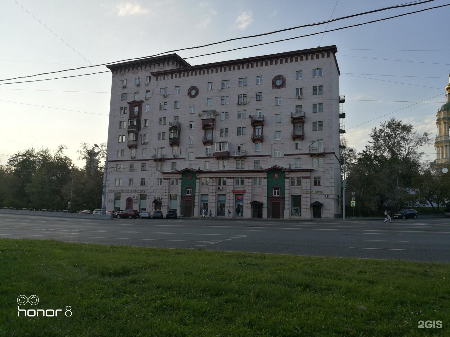 Wowvolosy саринский пр 2 москва фото Ул проездная 2: найдено 77 картинок