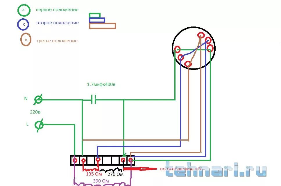 Wrs25 4 130 схема подключения Схема соединения насоса wilo