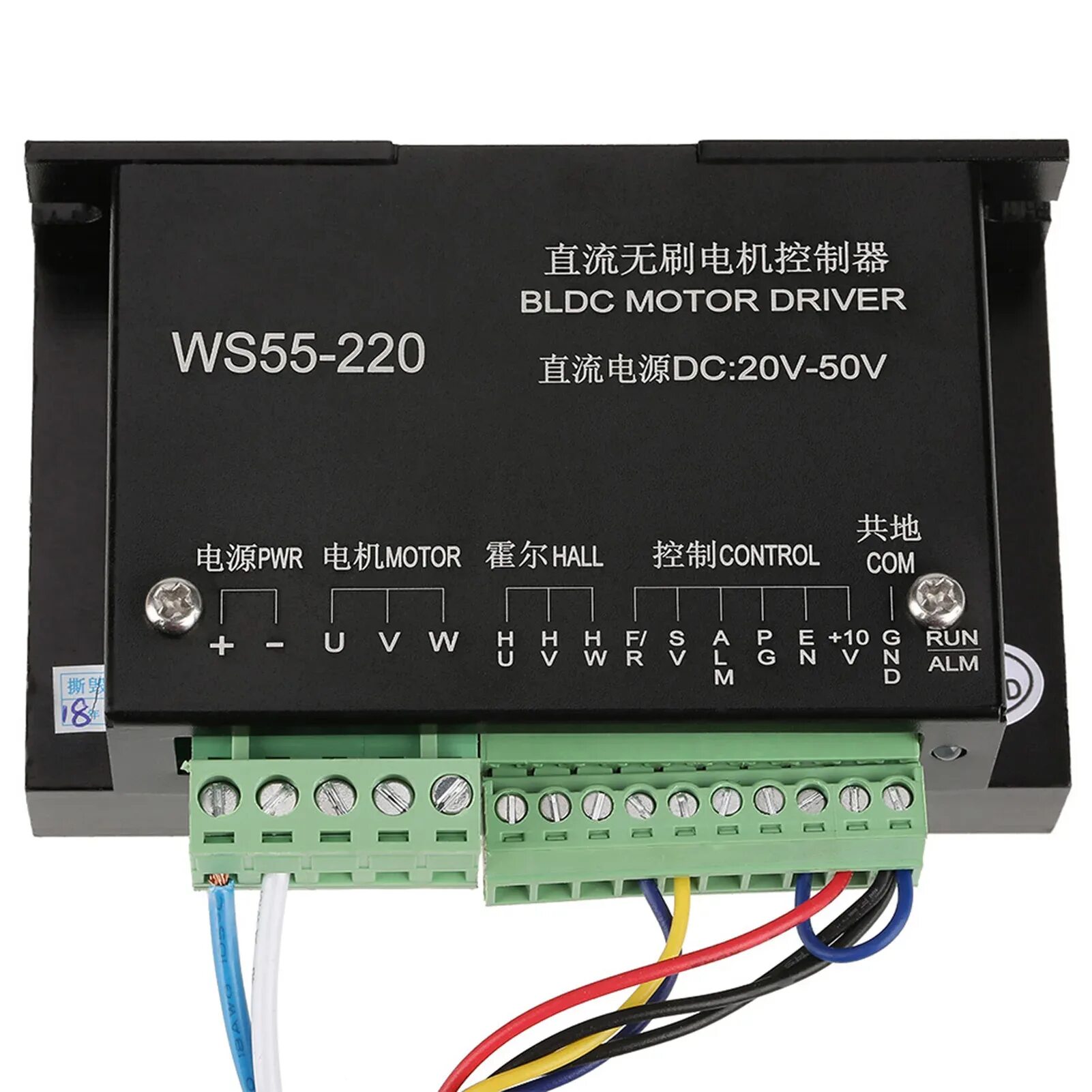 Ws55 220 схема подключения WS-220 DC48V 00W CNC бесщеточный 3-фазный контроллер драйвера электродвигателя B