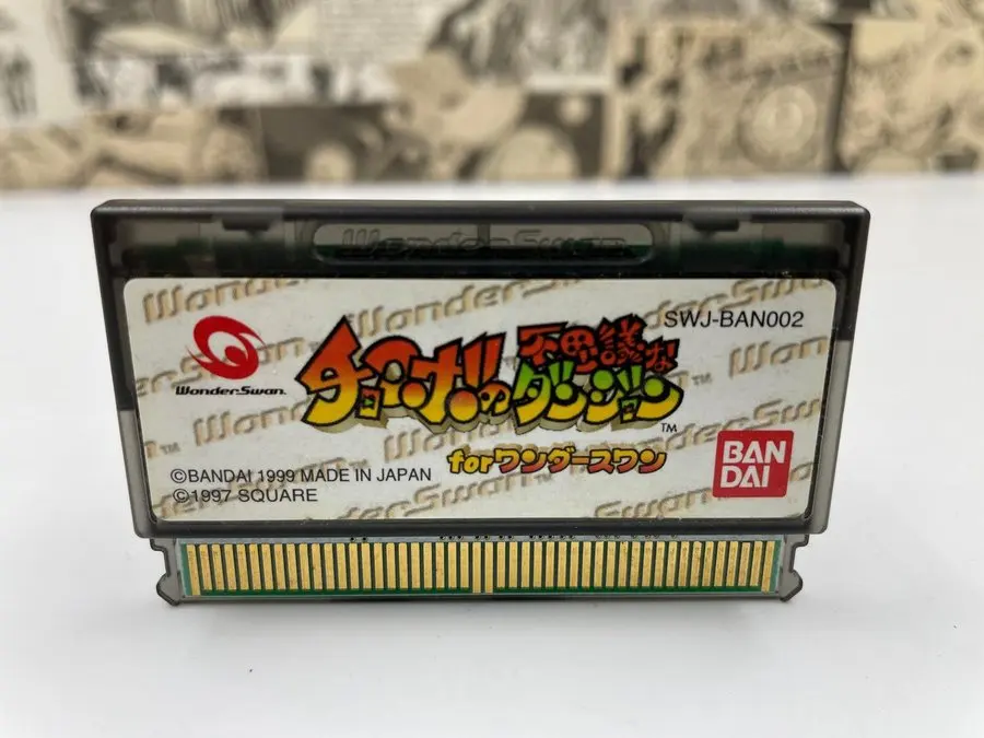 Wsgame ленинская ул 141 фото Игра WS ** Chocobo no Fushigi na Dungeon AliExpress