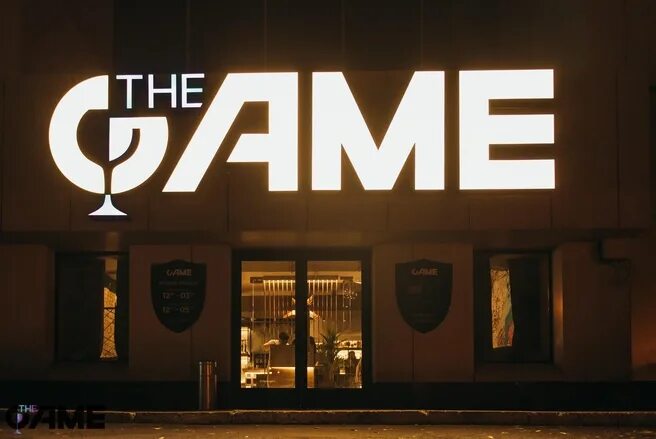 Wsgame ленинская ул 141 фото The Game: бар со спортивными онлайн трансляциями и настольными играми в Самаре -