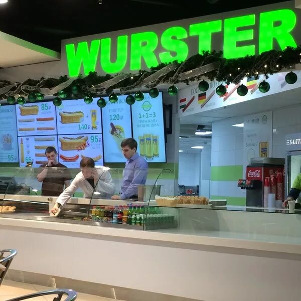 Wurster комсомольская ул 13 фото Wurster - Hot Dog Joint