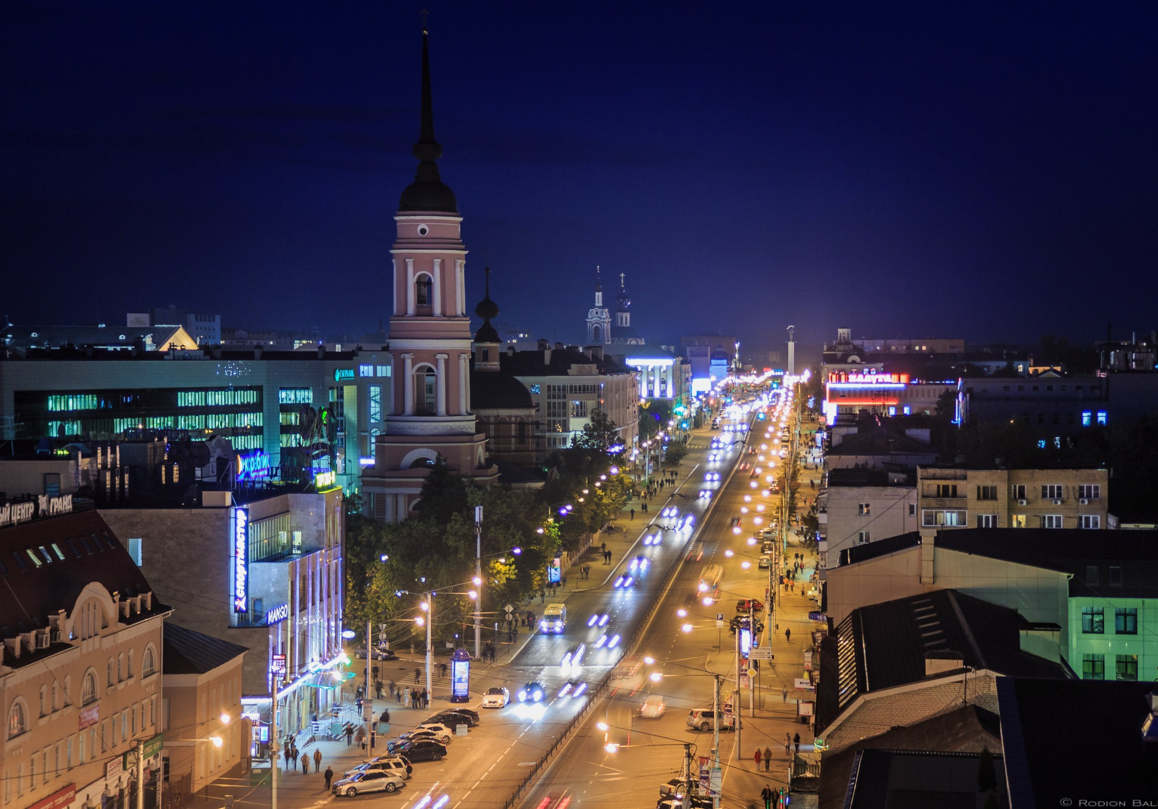 Www калуга фото рф Скачать обои машины, город, вечер, Россия, Russia, Калуга, Kaluga, улица Кирова,