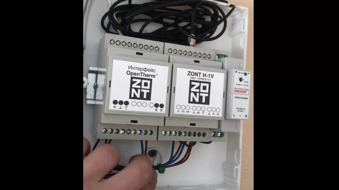 Www zont online ru подключение к котлу Настройка и подключение Zont к котлу Bosch Buderus! - YouTube