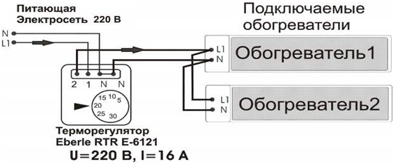 Wyf85z терморегулятор схема подключения проводов Терморегулятор wyf85z схема подключения