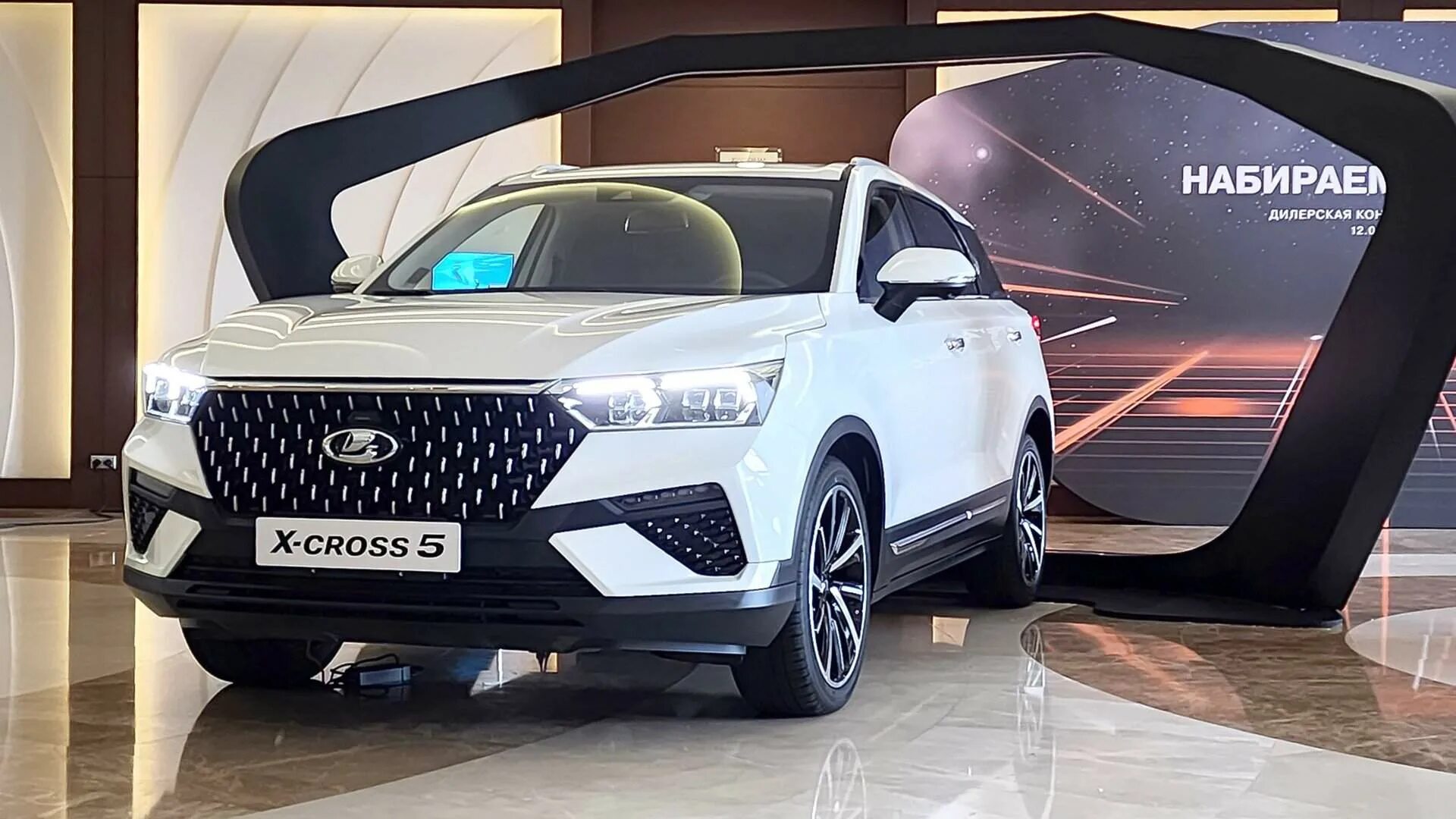 X cross 7 фото Новая Lada X-cross 5: чего ждать от кроссовера, стоимость, технические характери