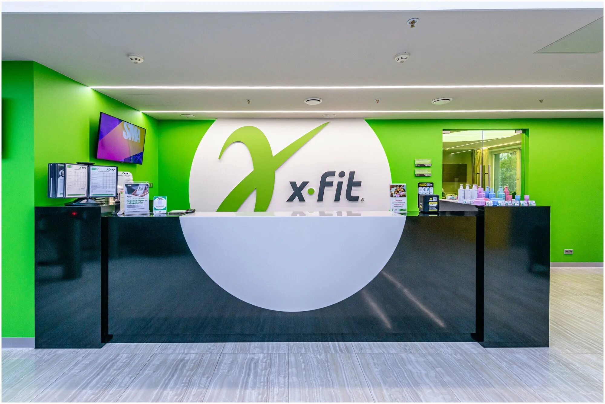 X fit ул васильева 2 ставрополь фото Абонемент X-Fit - купить по выгодной цене на Яндекс Маркете