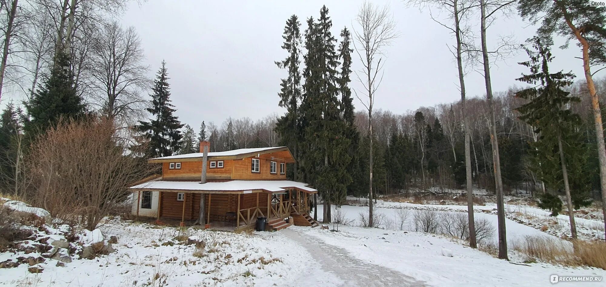 X land 84а село ильинское фото X-Land Парк активного отдыха и спорта, Ильинское, село Дмитровский район Московс