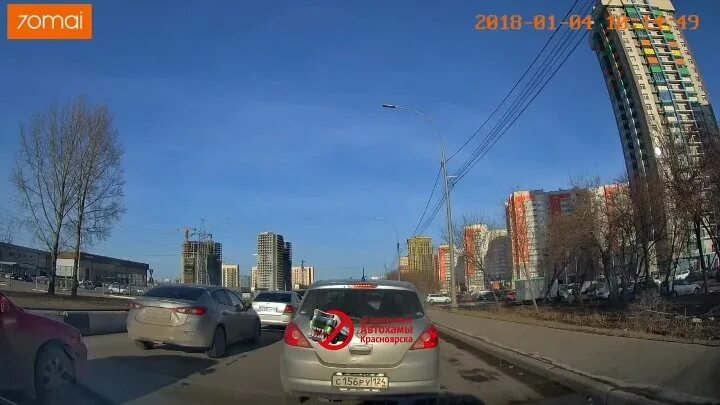 X motors караульная ул 2а красноярск фото X motors караульная ул 2а красноярск - найдено 86 картинок