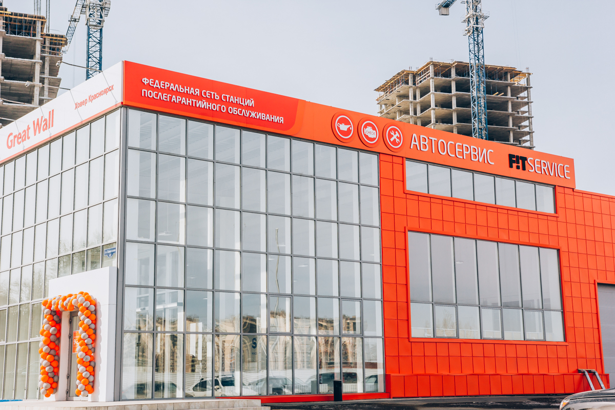 X motors караульная ул 2а красноярск фото Panorama: Fit Service, car service, auto repair, Krasnoyarsk, Karaulnaya ulitsa,