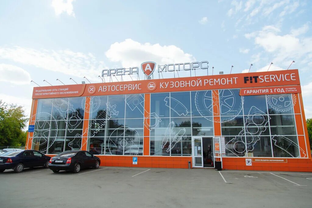 X motors павловский тракт 198и 1 фото Арена Моторс, торговый центр, Павловский тракт, 311Г, Барнаул - Яндекс Карты