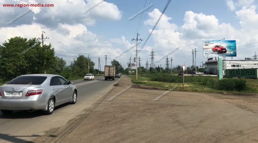 X motors сарапульская ул 35 уфа фото Щит 3х6 в г. Сарапул ул. Путейская, 62, сторона A ООО "Регион Медиа Групп"
