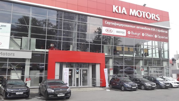X motors ул титова 31а екатеринбург фото Lucky Motors, ул. Щербакова, 142 а, Jekatěrinburg, Свердловская обл., Rusko, 620