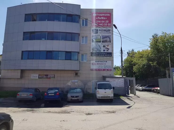 X motors ул титова 31а екатеринбург фото Запчасти Хендай (ИП Серебренников О.Ю.) в Екатеринбурге, ул. Титова, дом 31 А - 
