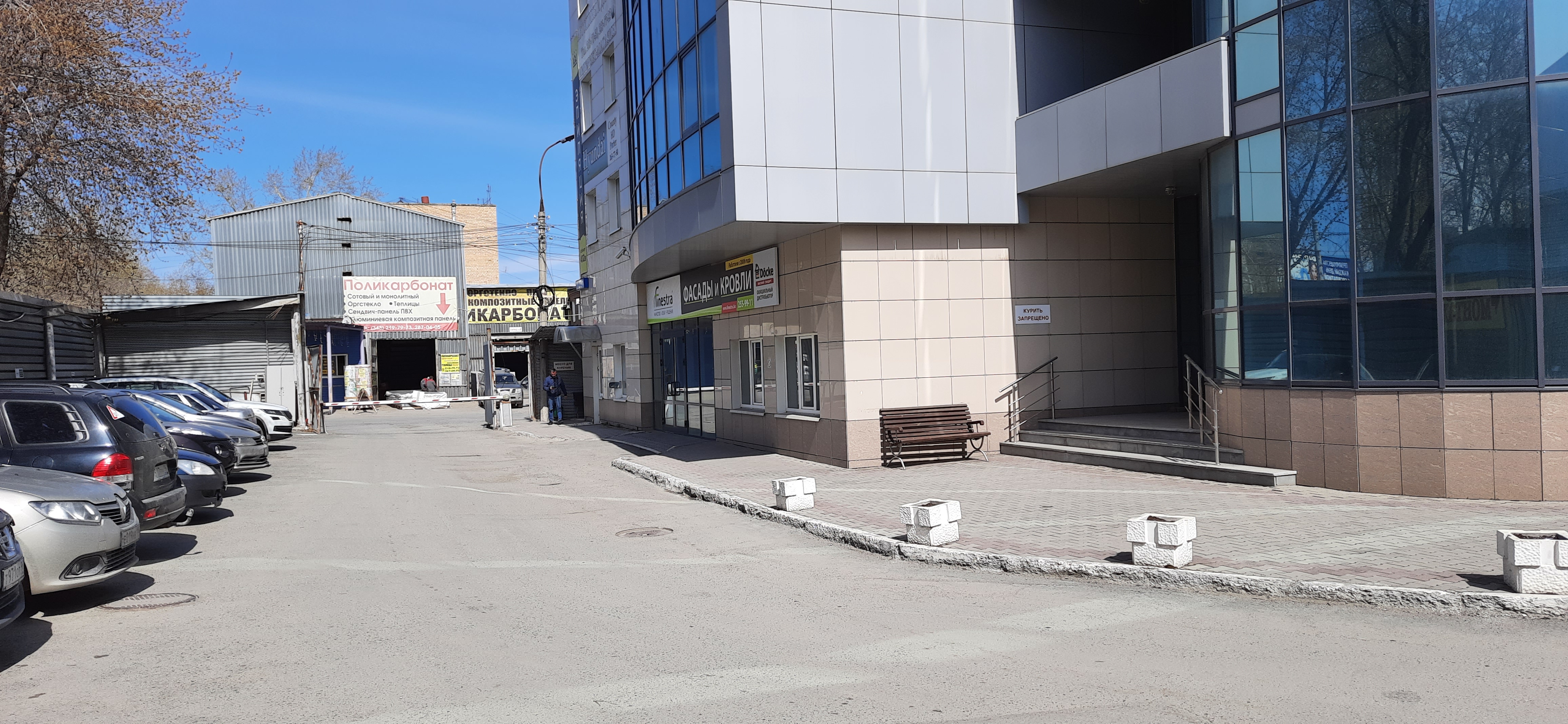 X motors ул титова 31а екатеринбург фото Магазин автозапчастей, магазин автозапчастей и автотоваров, ул. Титова, 31А, Ека