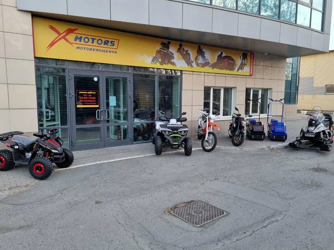 X motors ул титова 31а екатеринбург фото X-Motors, мотовелоцентр во 2-м квартале в Тобольске, Тюмень - отзывы, фото, ката