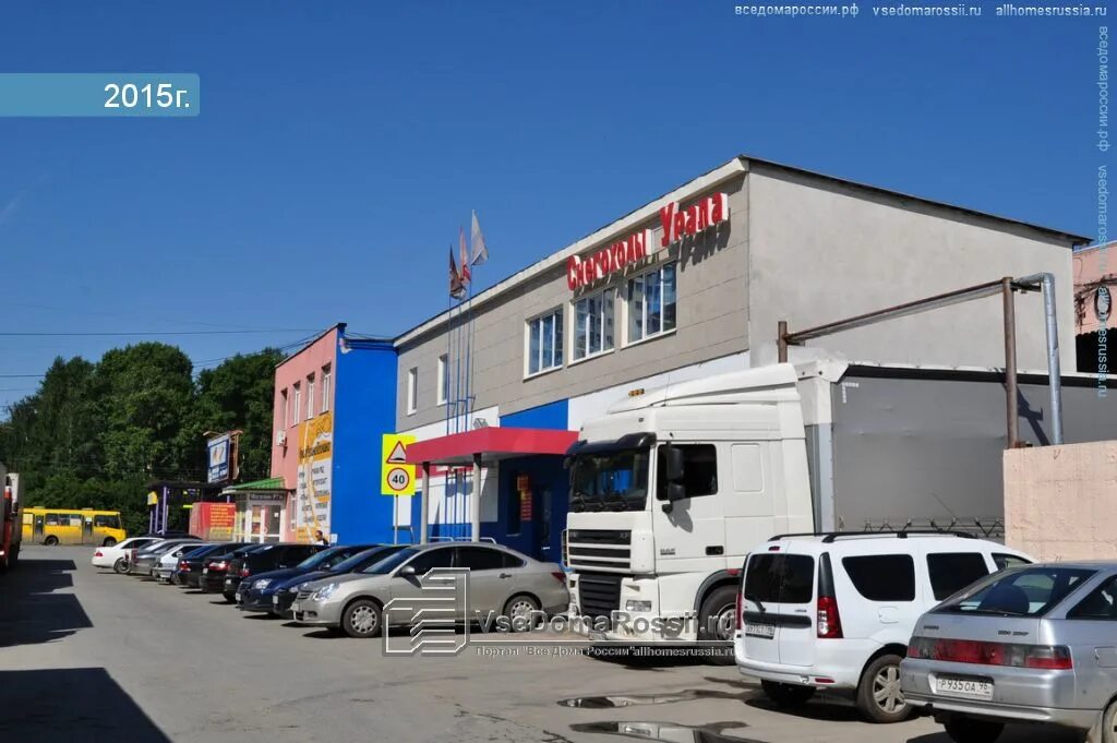 X motors ул титова 31а екатеринбург фото Yekaterinburg, Titov st house 29. store