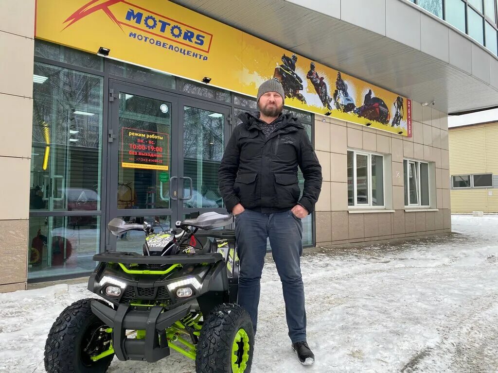X motors ул титова 31а екатеринбург фото X-Motors, motorcycle dealership, Yekaterinburg, Titova Street, 31А - Yandex Maps