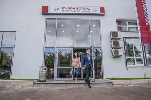 X motors ул титова 31а екатеринбург фото Техцентр Юнион Моторс Калужская - отзывы, фото, каталог товаров, цены, телефон, 