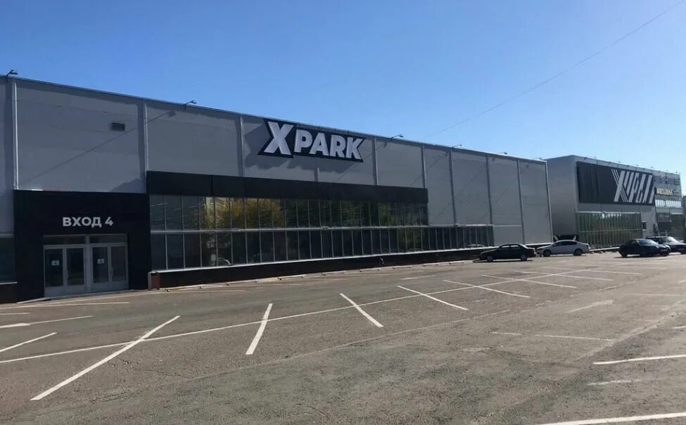 X park гаражный пр 7 3 фото Чебоксарца ждет суд за наезд на пожилую женщину - ГТРК Чувашия
