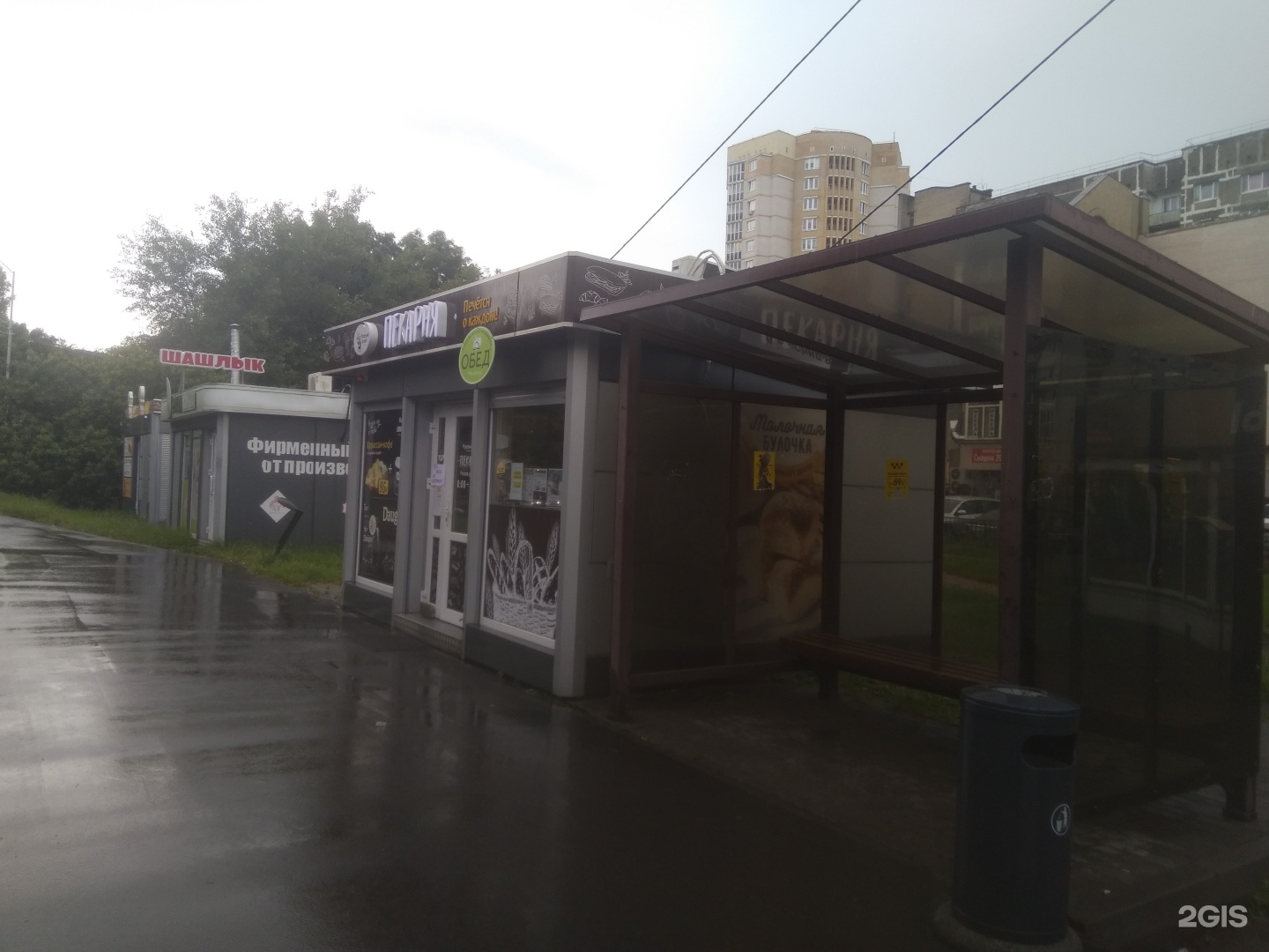X stream ул горького 162 фото Калининград улица горького 162