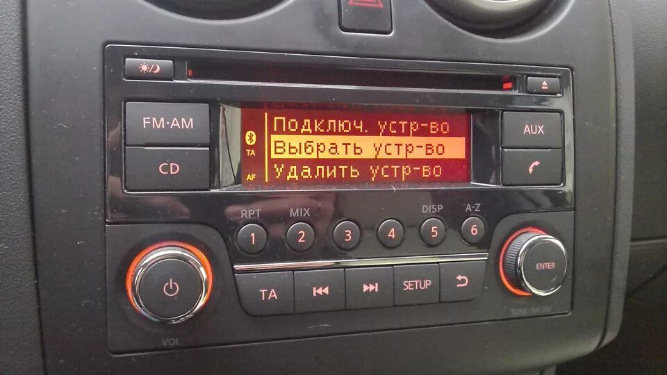 X trail как подключить блютуз Звук в штатном мафоне через BlueTooth - Nissan Qashqai (1G), 1,6 л, 2013 года ав