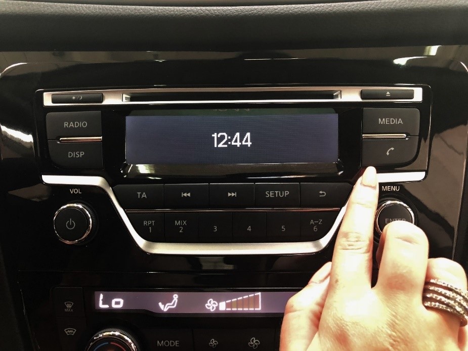 X trail как подключить блютуз Инструкция по подключению Bluetooth к автомагнитоле Visteon Ниссан Кунцево