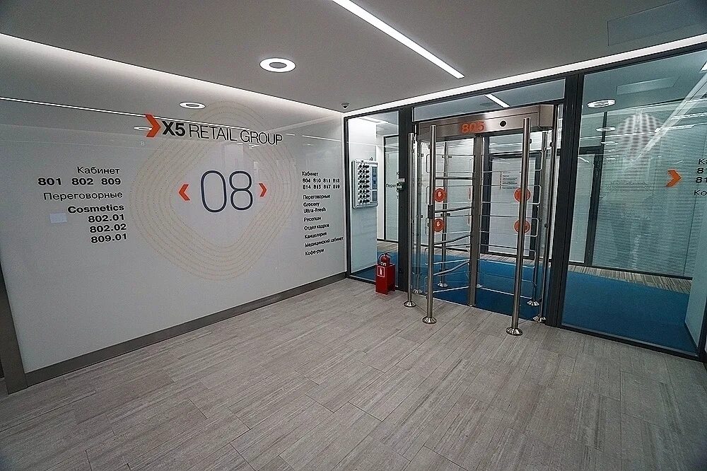 X5 group ул коровий вал 5 фото Retail group москва