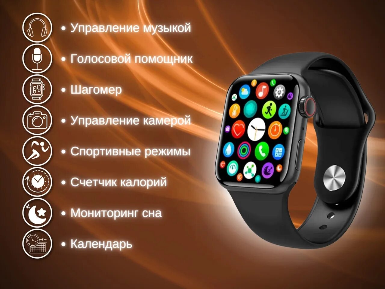 X8 pro как подключить к андроид Смарт-часы T900 PRO MAX L 8 Series, 45 мм - характеристики на Мегамаркет