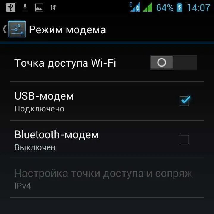 X8 pro как подключить к андроид Картинки ПОДКЛЮЧИТЬ ТЕЛЕФОН СМАРТФОН АНДРОИД